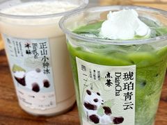 -李山山茶事(景枫店)