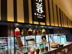-初蓉丨遇见新川菜(亲贤街荣耀店)