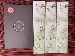-结绳记(国瑞店)