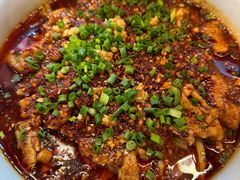 水煮肉片-永乐饭店