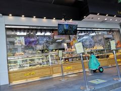 -鲍师傅糕点(江苏路店)
