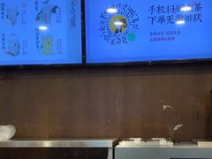 -茶理宜世(东方宝泰店)