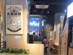 -木屋烧烤(龙湖天街店)