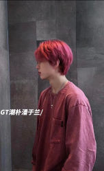 -GT潮朴美业