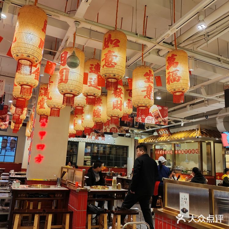 家人相聚当然要吃火锅啊