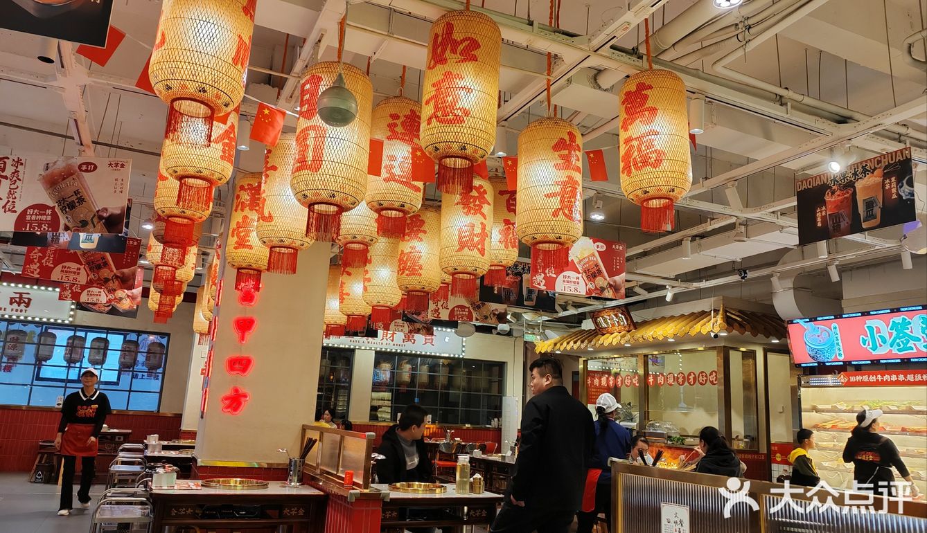 家人相聚当然要吃火锅啊