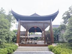 -绍兴饭店知遇楼(环山路店)