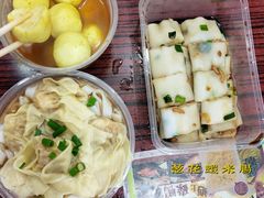 -伦记软滑肠粉