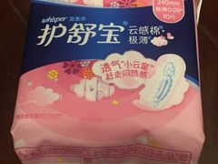 护舒宝-全家便利店(愚园店)