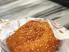 咸煎饼-竹园竹升面(西关总店)