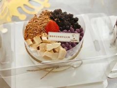 -7号里低糖生日蛋糕(南阳路店)