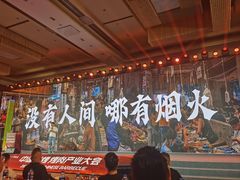 -上海浦东康桥绿地假日酒店
