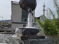 -南尖岩