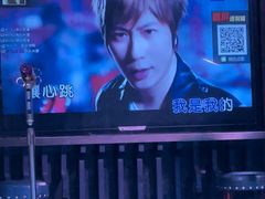 -歌声里K BAR(星湖城店)