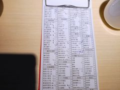 -鼎泰丰(当代商城店)