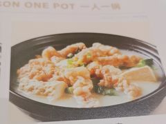 -眉州小吃(石景山店)