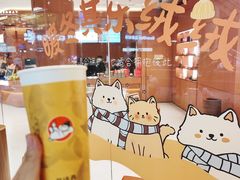 -茶话弄(中贸广场店)