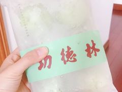 马兰头青团-功德林(南京西路店)