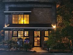 门面-旧雨咖啡·CoffeeFORU(黄村奥体店)