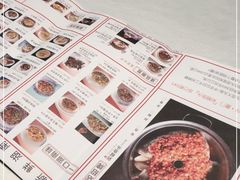 -老湘亲·品鉴湘菜(蔡塘爱琴海店)