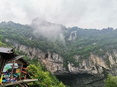 -咸丰县唐崖河景区