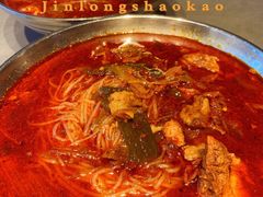 -金龙烧烤·牛肉面(西塔店)