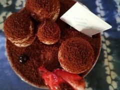 -好利来(西美花街店)