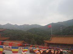 -里口山风景名胜区