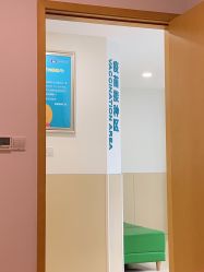 -上海浦滨儿童医院