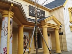 -COACH蔻驰(赛特奥特莱斯店)