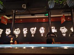 -猫抓烤肉(春熙路店)