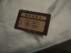 -华夏良子·足道·SPA·艾灸(金皇大厦店)