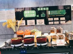自助取餐区-非烤勿扰韩料自助烤肉(松山湖万科店)