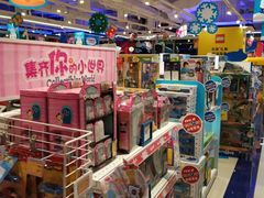 -TOYSRUS玩具反斗城(苏州中心店)