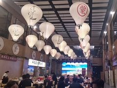 -羊之道草原味道清真餐厅(番禺店)