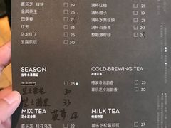 菜单-喜茶(上海正大广场店)