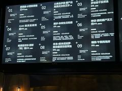-蜜和麦精酿啤酒吧honey&malt(桐梓林店)