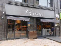 门面-25#COFFEE(古地石店)