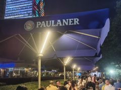 -宝莱纳餐厅(滨江店)