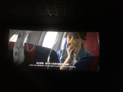 -AMG海上明珠影城(上海环球港RealDCinema店)