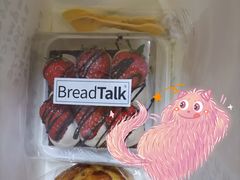 -面包新语(滨湖万达店)