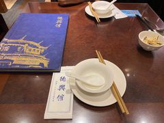 -德兴馆(广东路总店)