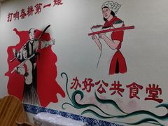 -黔人百味.贵州菜