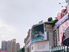 -肯德基(大朗长盛店)