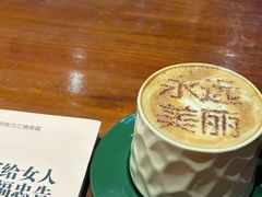 -醉舍·新淮扬菜(长宁龙之梦店)