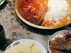 -小龙坎火锅(全球总店)