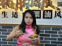 -老柴枝猪脚饭(窑岭店)
