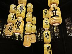 -古铺良食(柯城店)