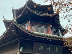 -杭州半山国家森林公园