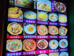 -春梅里卤鹅馆·47年老字号(中山路店)